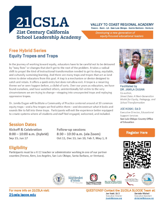 Equity Tropes & Traps